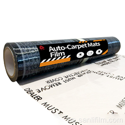 Варыянт перфарацыі для плёнкі для дывановых пакрыццяў